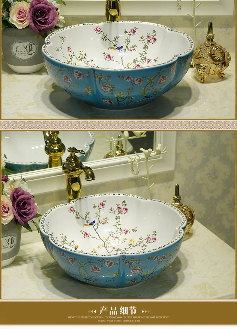 Jingdezhen Bathroom ceramic sink wash basin Counter Top Wash Basin Bathroom Sinks antique sink vanity (5)