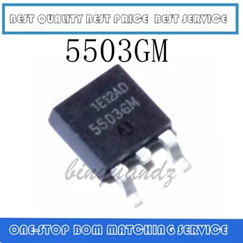 

5PCS~20PCS TO252 D2PAK Ignition tube fragile patch transistor For F-ord wing tiger Car computer board chip