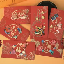 

2022 Tiger Year Gift Card Business Greeting Card Chinese New Year Card