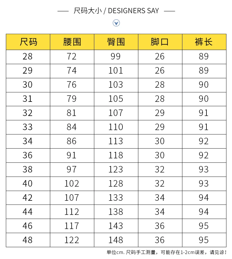 9901---两色_08