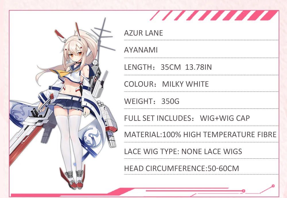 Anihut Аянами косплэй парик игры Azur Lane для женщин термостойкие синтетический молочно белый косплэй парик Аянами