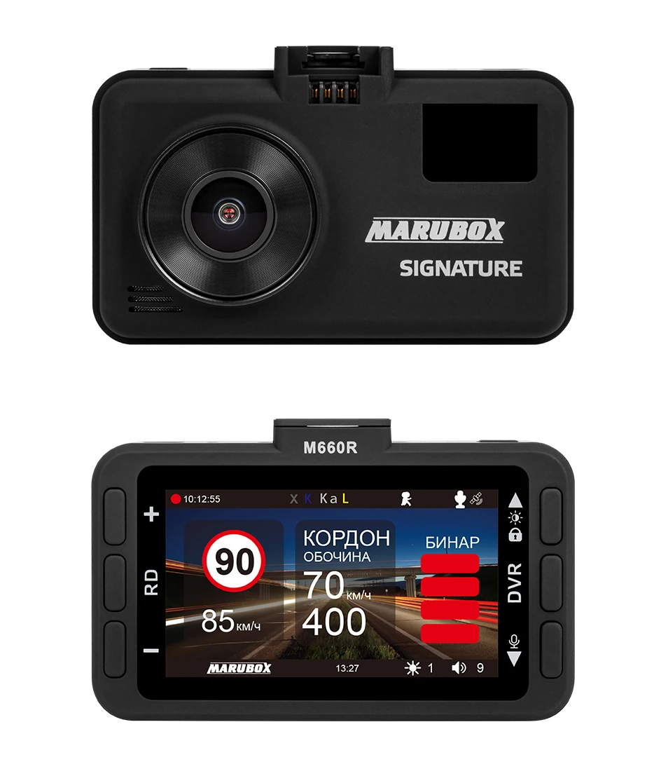 MARUBOX 3 in 1 Radar Detector with GPS Wifi Updates Car DVR HD2560*1440P Magnetic Mount Design and Russia Voice Warning
