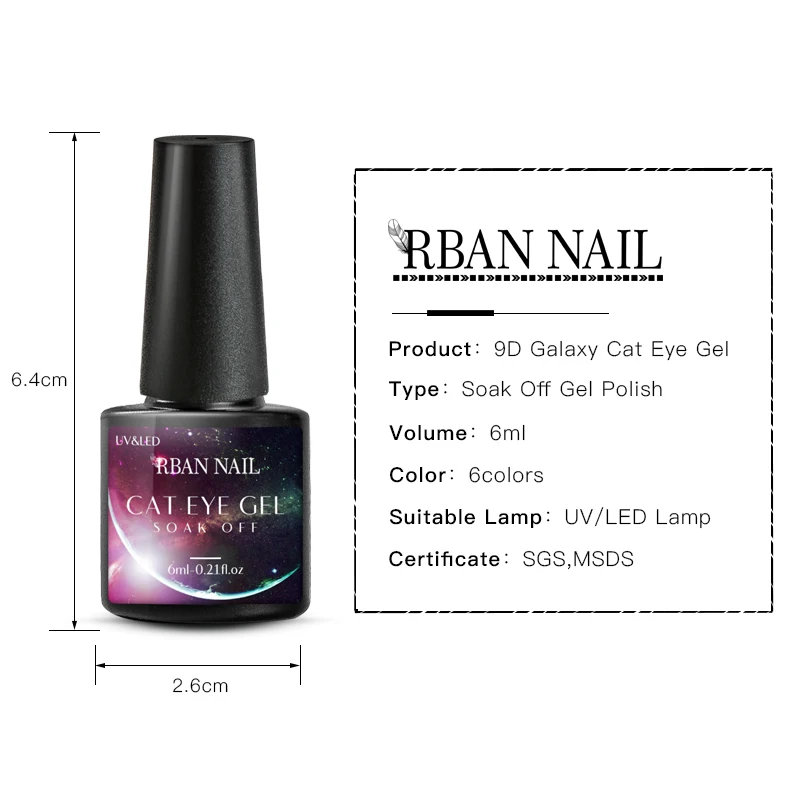 RBAN NAIL 9D Гель-лак для ногтей с эффектом «кошачий глаз» лак 6 мл Хамелеон для использования с магнитом УФ-гель лак Galaxy замочить от УФ светодиодный DIY Дизайн ногтей гель лак