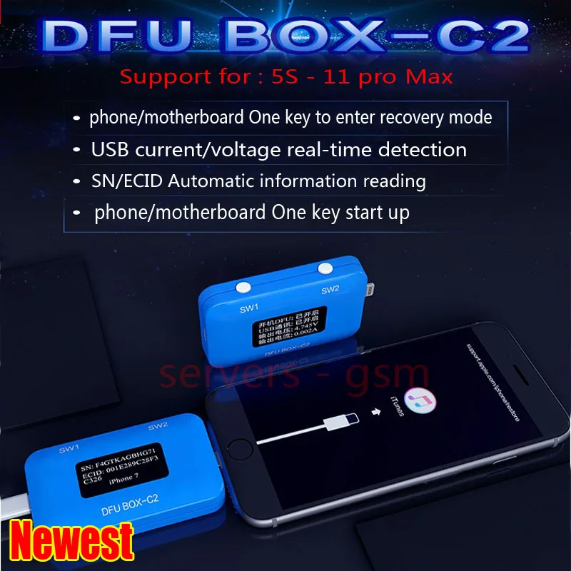 DFU BOX-C2.JPG 8