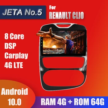 

2 Din Car Radio Navigation GPS Bt Player 9 Inch Screen For RENAULT Clio 3 4 2013-2018 Android 10 Stereo Head Unit WIFI Autoradio