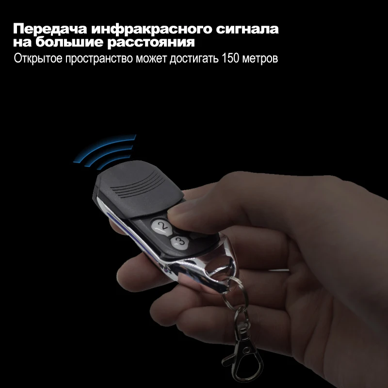 пульт Doorhan transmitter 2 Pro 4 pro для ворот 433 МГц от шлагбаума doorhan rolling code|Пульт управления