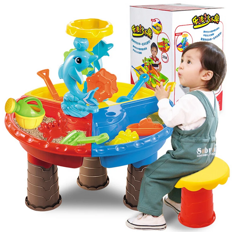  Children'S Beach Table Play Sand Pool Set Baby Play Water Dredging Tools Play Sand Toys Kids Gift F