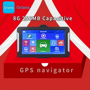 

Oriana 7inch HD Car GPS Navigation FM 8G 256MB latest Europe Map Capacitive Truck gps navigators