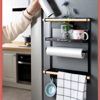 

Metal Organizer Rack Fridge External Side Hanging Storage Shelf Refrigerator Paper Towel Kitchen Gadgets Holder