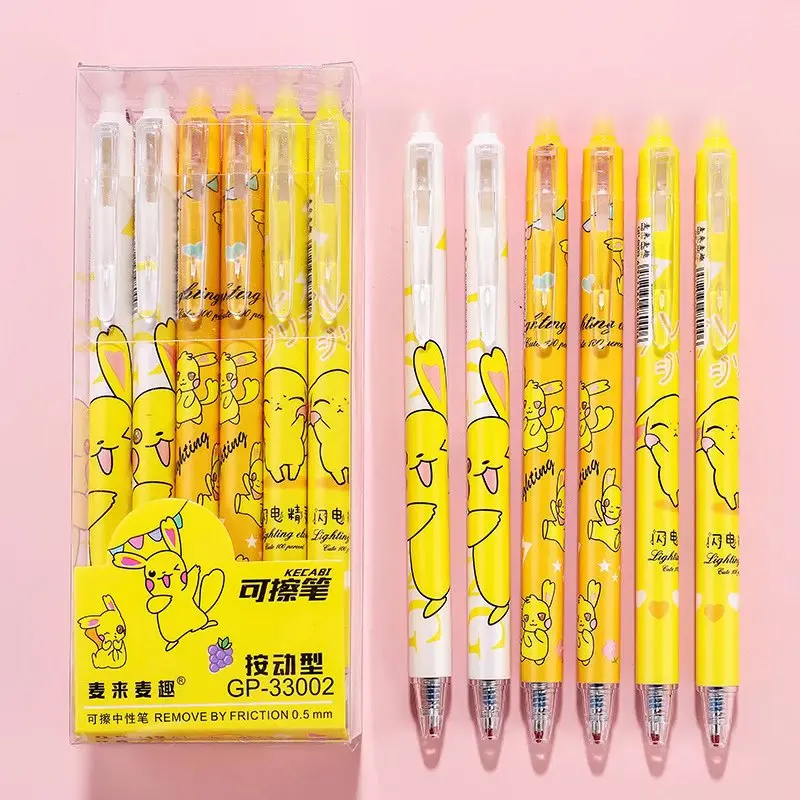 6 PCS/set 0.5mm Kawaii Japanese Erasable Pen Washable Handle Blue Ink