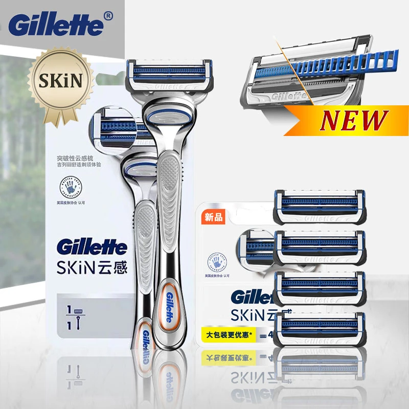 Straight Safety Razor Gillette SkinGuard Shaver For Men Shaving Machine Kit Face Shave