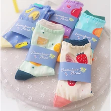 Новинка, женские короткие носки с фруктовым стеклом, Femme Mujer Kawaii, осенне-весенние женские носки, женские носки с авокадо, уличная одежда, хлопковые носки