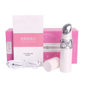 

Beauty Lips Instrument Eye Pen Charging Eye Massager Vibration Importer Household Portable Beauty Eye Instrument