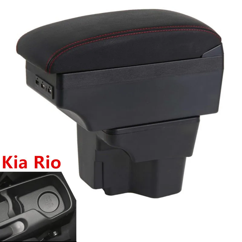 Для KIA K2 RIO подлокотник коробка центральный магазин содержание коробка для хранения kia подлокотник коробка продукты USB интерфейс