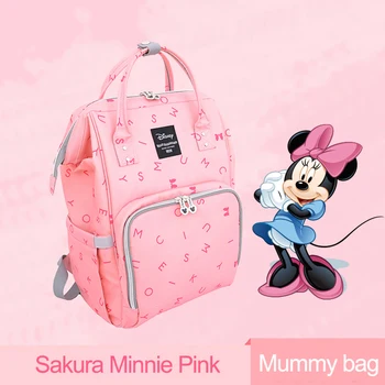 

Disney Outgoing Mummy Bag Multifunctional Large Capacity Mummy Bag Waterproof Fashion Backpack