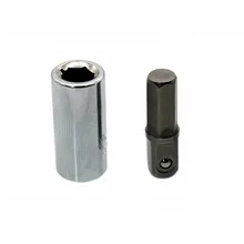 

1/4" Square Drive To 1/4" Hex Shank Impact Socket Bits Converter Quick Release Screwdriver Holder Conversion Adapter Tool