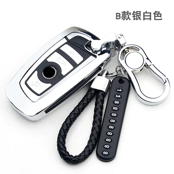 

Key Case Cover Fob For BMW 520 525 f30 f10 F18 118i 320i 1 3 5 7Series X3 X4 M3 M4 M5 E34 E36 E90 FOB Keychain Car Styling