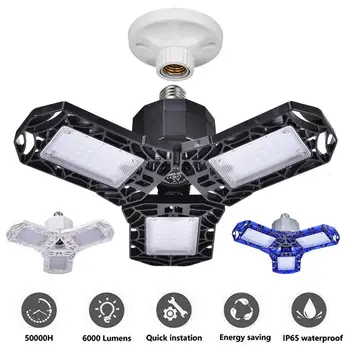 

60W/6000LM LED Garage Light Deformable Three Blade Foldable Lamp Waterproof Lamp for Gymnasiums Stages Warehouses 110v 220v E27
