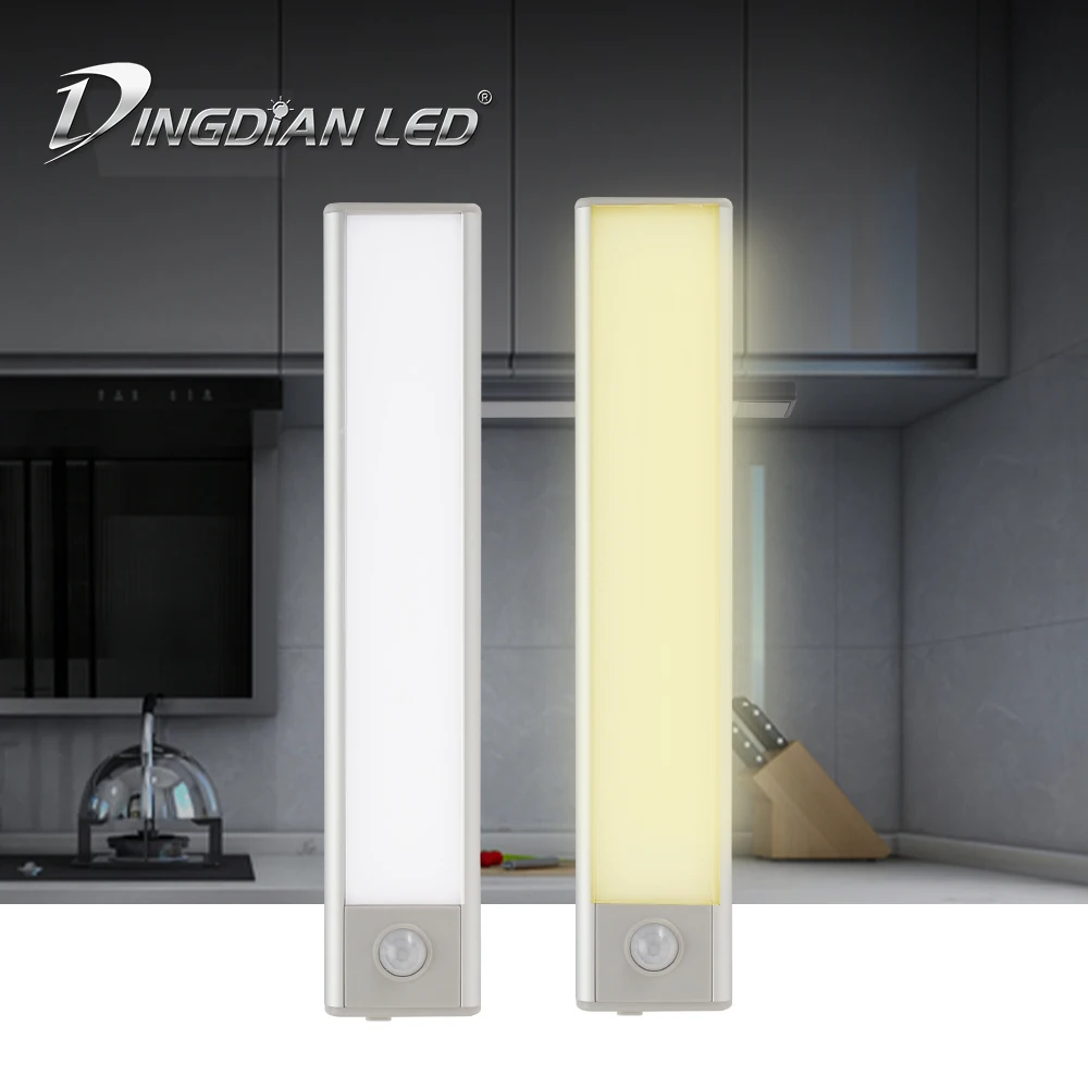 

LED Wardrobe Light 2W/3W Motion Sensor USB Rechargeable Strong Magnetic Night Light Body Sensor DC5V Desk Lamp White/Warm White