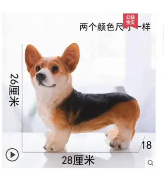 

Resin handicraft Corgi dog furnishes resin dog living room doll High-end luxury Animal Sculpture statue carving Home Decoration