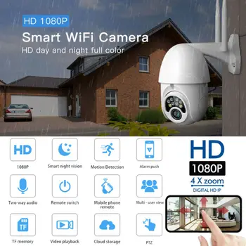 

1080P WIFI IP Camera WHITE Wireless Outdoor CCTV HD Home Security IR Cam V380