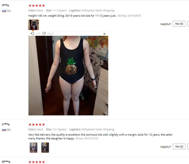 K517 feedback