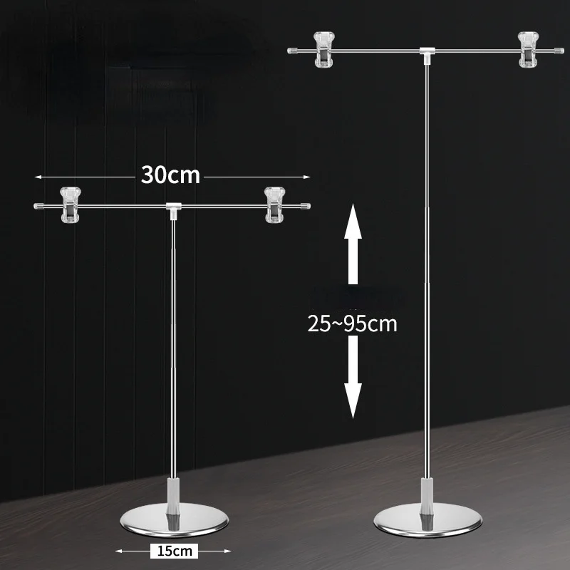 Рисунок 5 - Аксессуары для фотосъемки