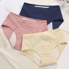 Менструальный период хлопковые трусики герметичные физиологические твердые дамы нижнее белье девушка дышащего размера плюс медицинские записки белье