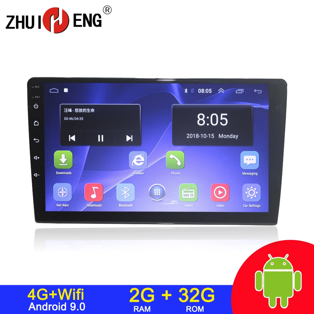 Автомагнитола 2 din Android 9 1 4G Интернет Wi Fi dvd плеер|Автомобильные радиоприемники| |