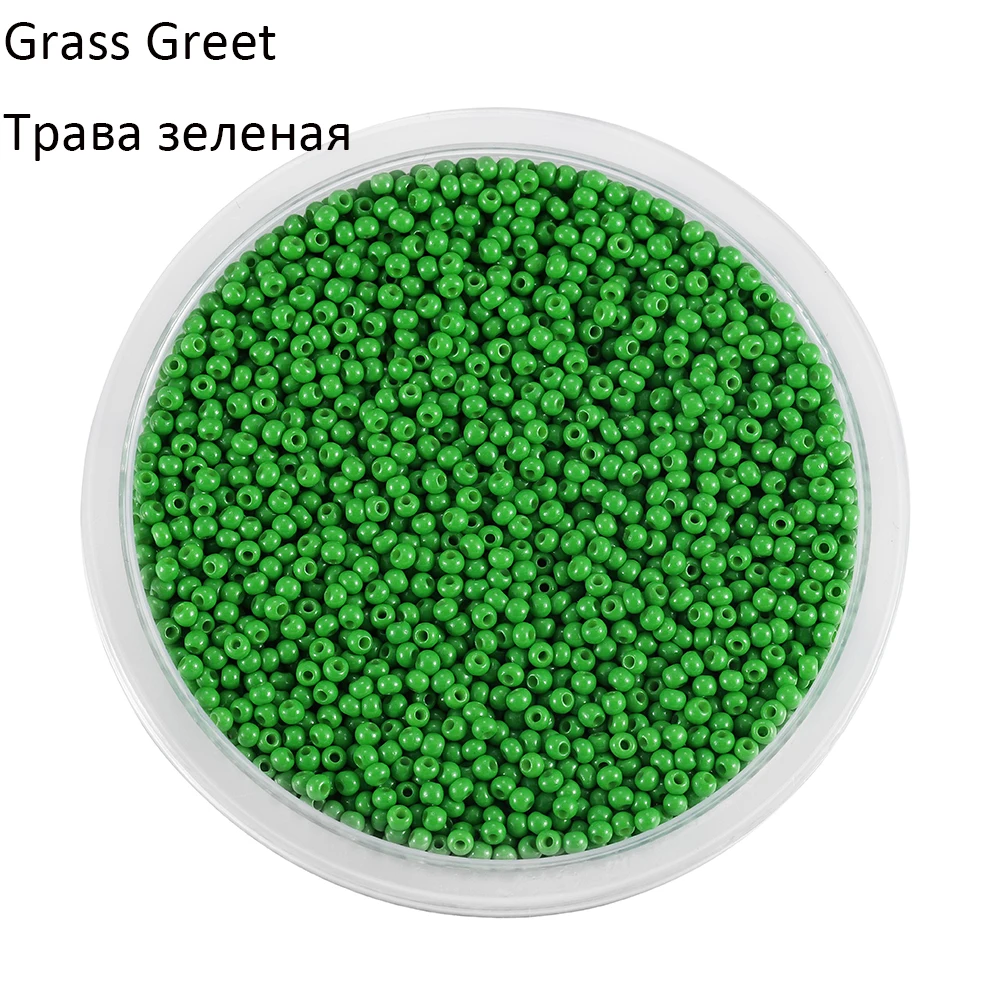 Grass Greet