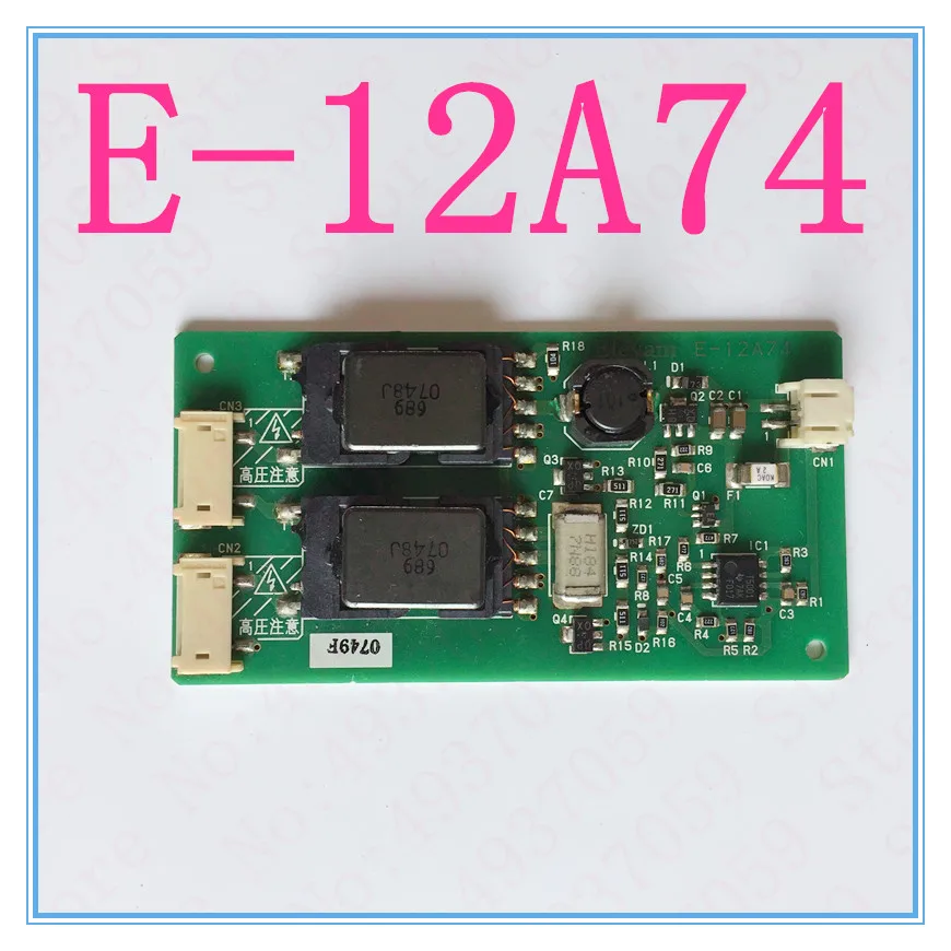 

ELEVAM E-12A74 High Pressure Bar Inverter