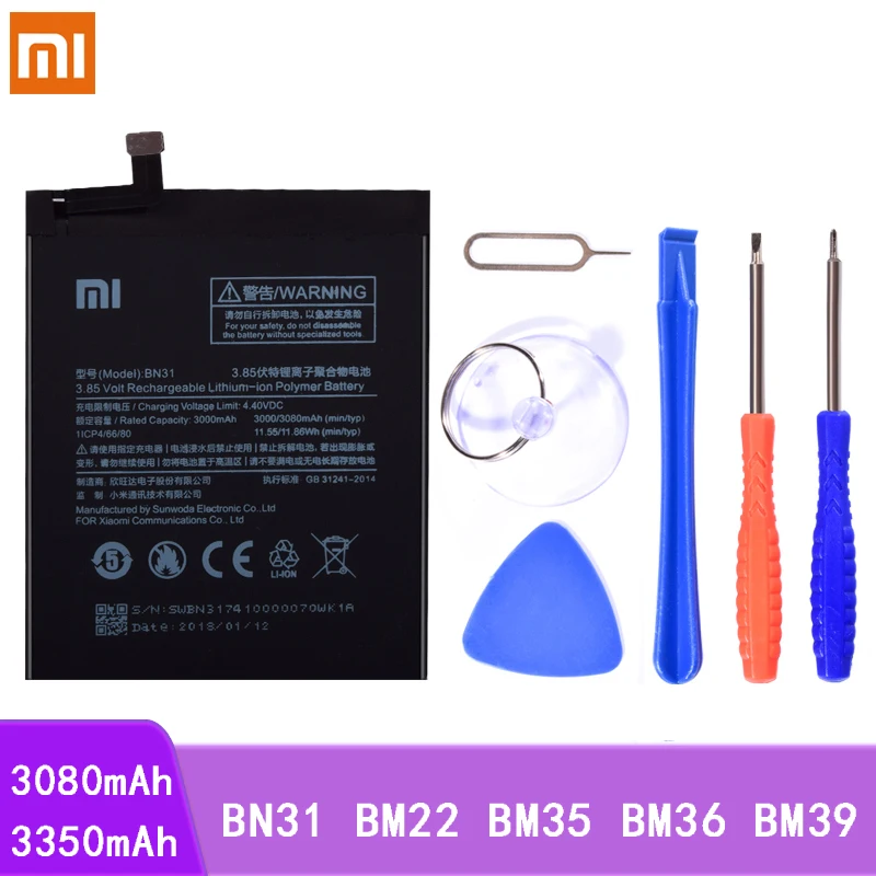 Аккумулятор BN31 BM22 BM35 BM36 BM39 для Xiaomi Mi 5X 5 4C 5S 6 Redmi Note 5A Pro сменный литий полимерный