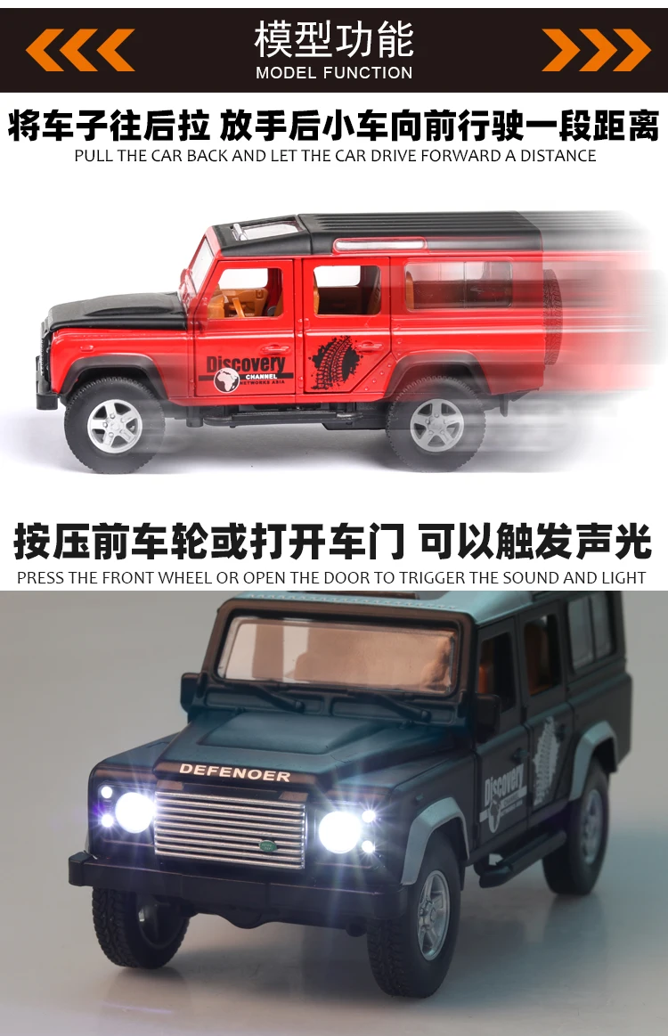 详情_08