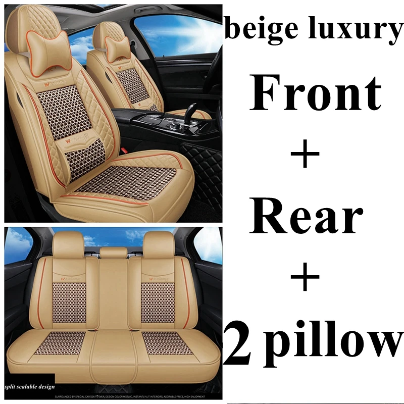 Авто сиденья для CITROEN C4 C3 C5 Triumph C2 C6 DS4 DS5 DS6 C4L Picasso C4 aircross кактус C-CROSSER C-XR автомобильные аксессуары - Название цвета: beige Luxury