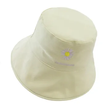 

Ins Korean Version Casual Wild Small Daisy Fashion Summer