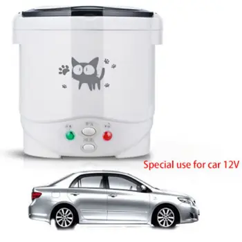 

24V Portable Home Cooking Pot Multifunctional Rice Cooker Electric Lunch Box For Two People