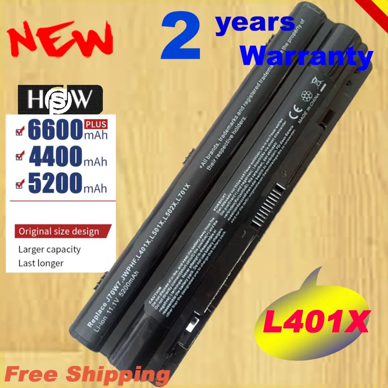 Аккумулятор HSW для ноутбука Dell XPS 14 15 17 L401x L501x L502x L701x L702x 312-1127 J70W7 JWPHF быстрая