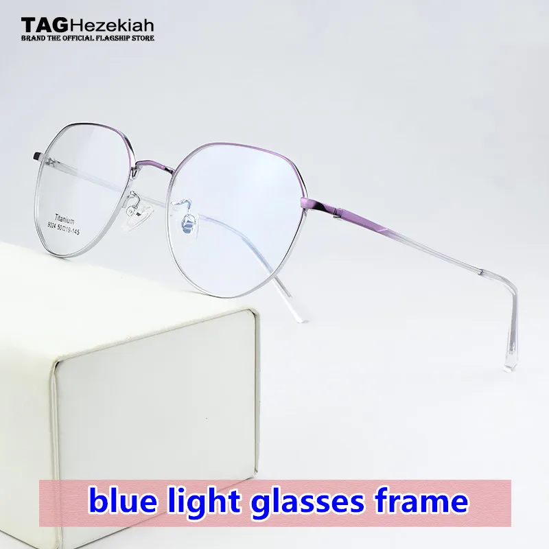 2020 blue light glasses women computer blue light blocking glasses Men Play Phone/Computer/Games anti blue light glasses frame