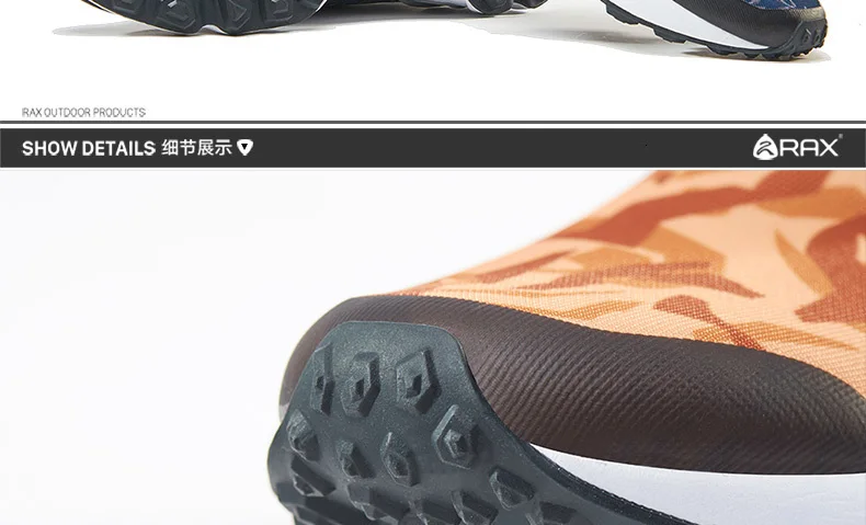RAX/мужские кроссовки для бега; женские уличные спортивные кроссовки; дышащая Спортивная обувь; кроссовки для прогулок; мужские легкие кроссовки для бега в тренажерном зале
