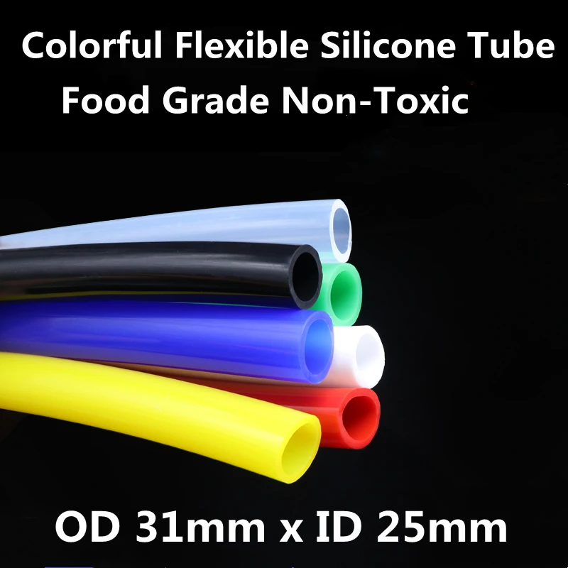 Цветная Гибкая силиконовая труба OD31mm x ID25mm Еда Класс нетоксичный пить воду резиновый шланг молока пива