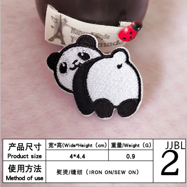 晋江菠萝动物0.60元2#