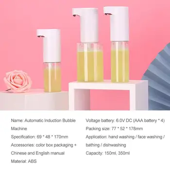 

Automatic Liquid Foam Soap Dispenser Smart Sensor Touchless Foam Liquid Soap Dispenser Kitchen Bathroom Cleaning Tools Accessory