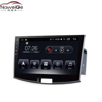 

NaweiGe 10.1Inch T30 Android Octa core 8.1 2+32GB Car dvd for Volkswagen Passat B6 Autoradio GPS Navigation Car Multimedia for