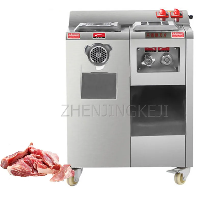 

Commercial Stainless Steel Chopped Machine Ground Meat Slice Shred One Body Machine Home Electric Enema Cut Vegetables Device