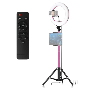 

Make up Ring Light 32cm/12inch LED Ring Light Fill-in Lamp 3500K-5600K Dimmable with Remote Control Tripod Stand phone Holders
