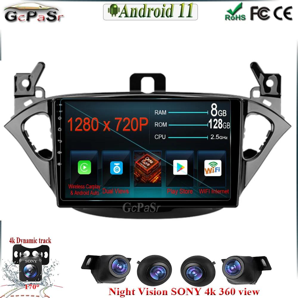 Автомобильный мультимедийный плеер 9 дюймов GPS для Opel Corsa 2015-2019/Opel Adam 2013-2016 |