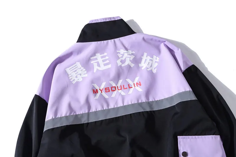 Side Pockets 3M Reflective Stripe Windbreaker Track Jackets 10