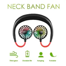 Neck Band USB Fan Portable 360 Degree Adjustable 3 Modes Wind Mini USB Fan Hanging Air USB Cooler Fan For Sports(No LED light)