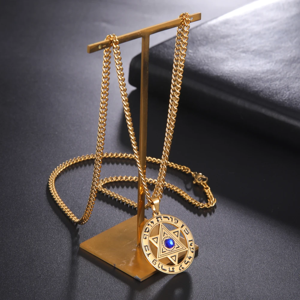 Dawapara Star Of David Charm Pendant 