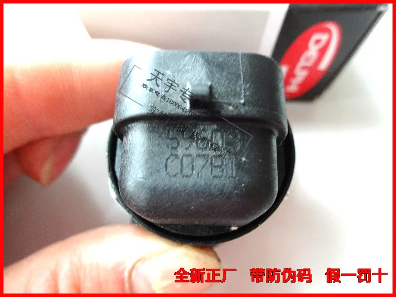 4g93. 18 шаговый двигатель завод 59603